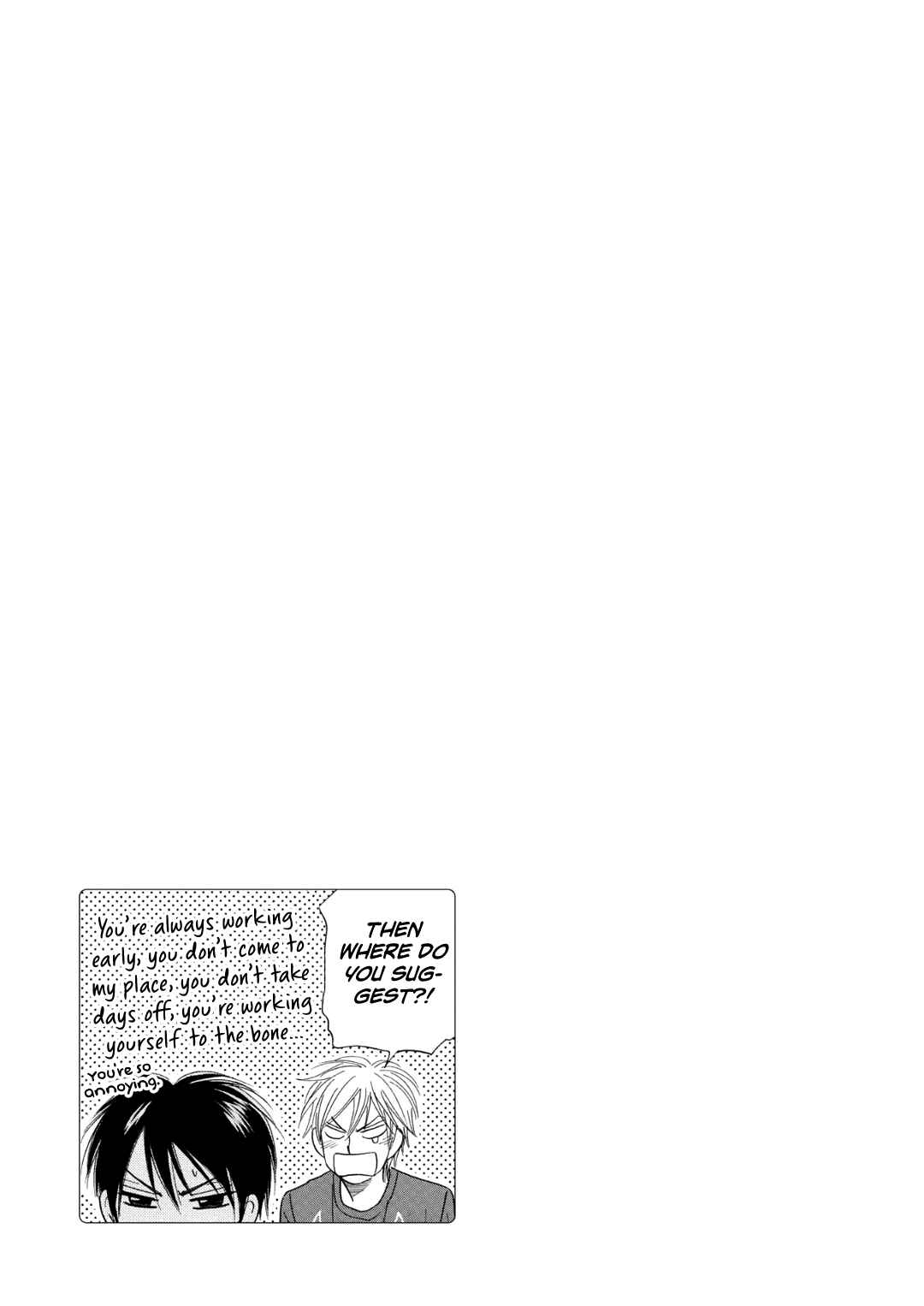 Page 4 Chapter 9.1 Doushiyoumo Nai Keredo