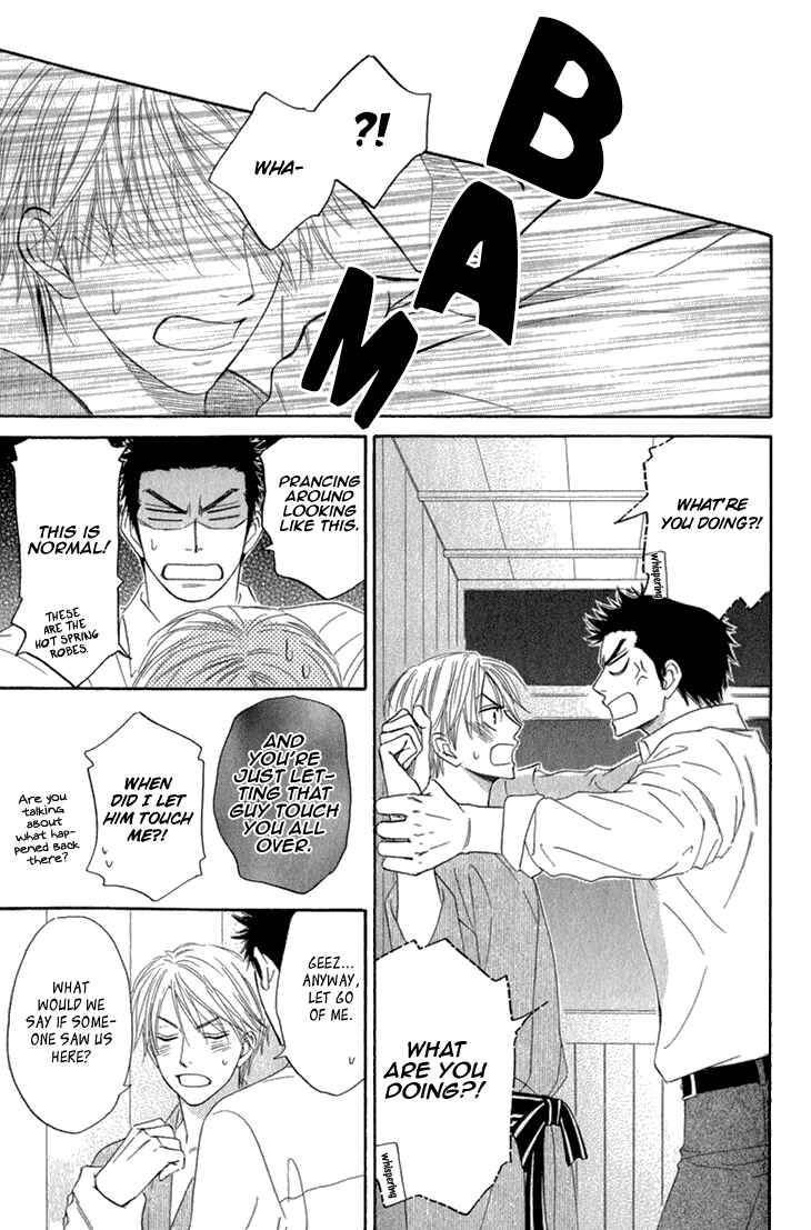Page 10 Chapter 9.7 Doushiyoumo Nai Keredo