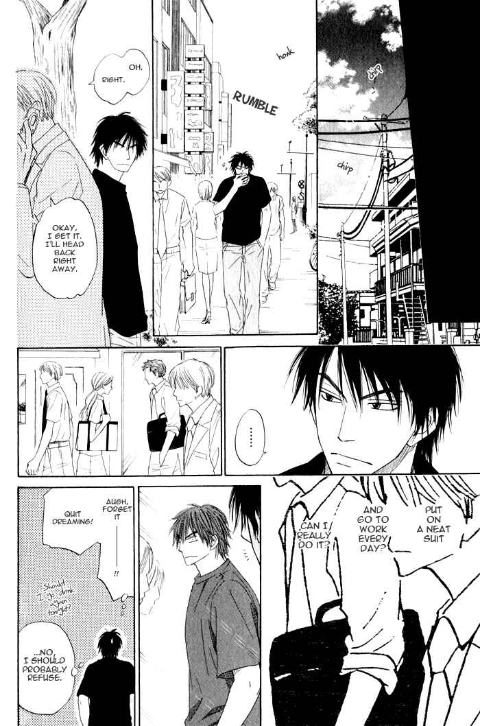 Page 12 Chapter 4 Doushiyoumo Nai Keredo