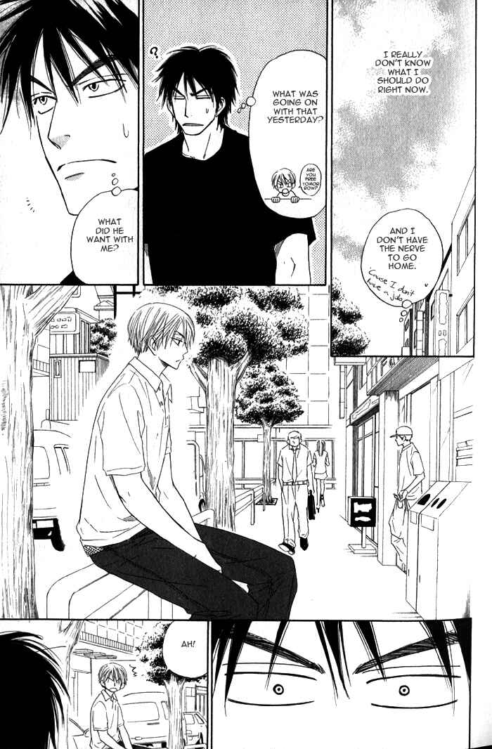 Page 13 Chapter 4 Doushiyoumo Nai Keredo
