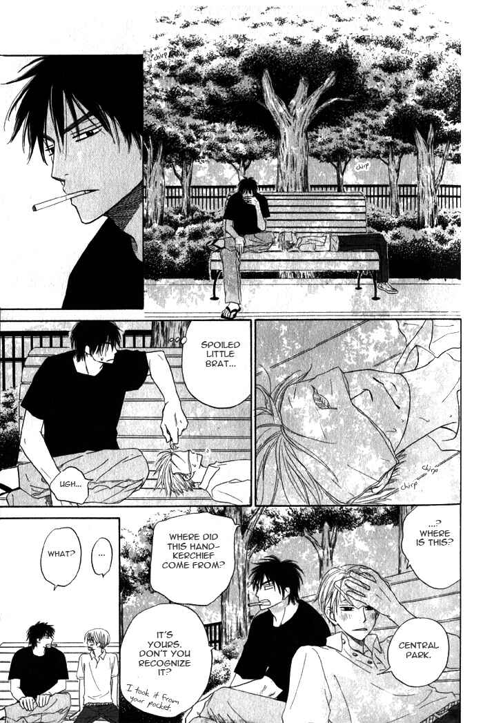 Page 21 Chapter 4 Doushiyoumo Nai Keredo