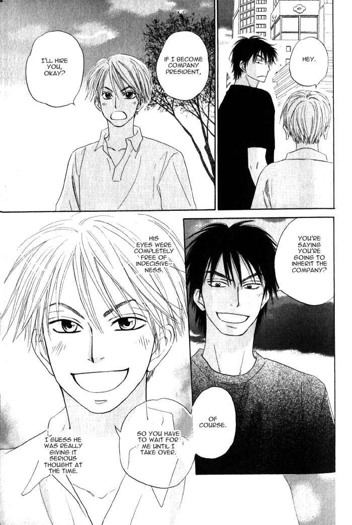 Page 25 Chapter 4 Doushiyoumo Nai Keredo