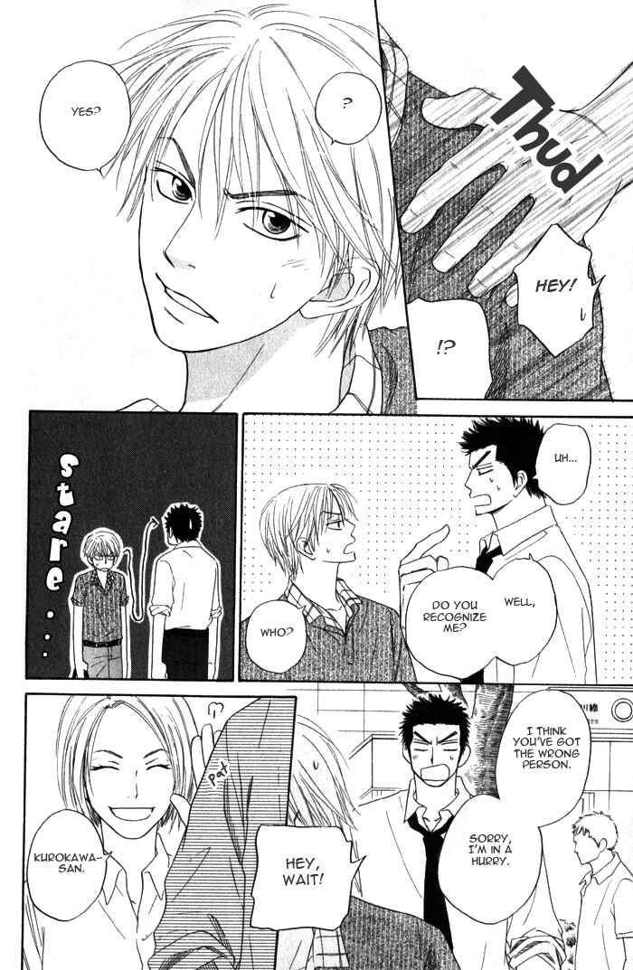 Page 30 Chapter 4 Doushiyoumo Nai Keredo