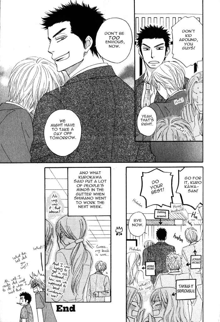 Page 35 Chapter 4 Doushiyoumo Nai Keredo