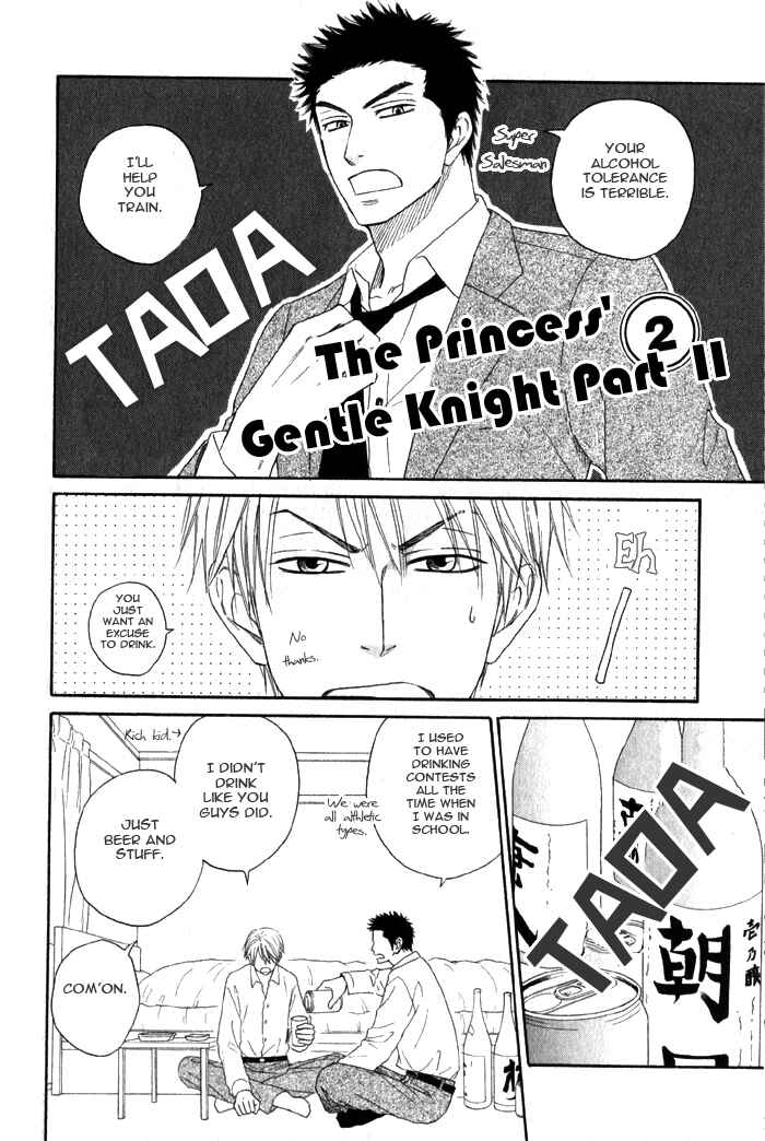 Page 36 Chapter 4 Doushiyoumo Nai Keredo