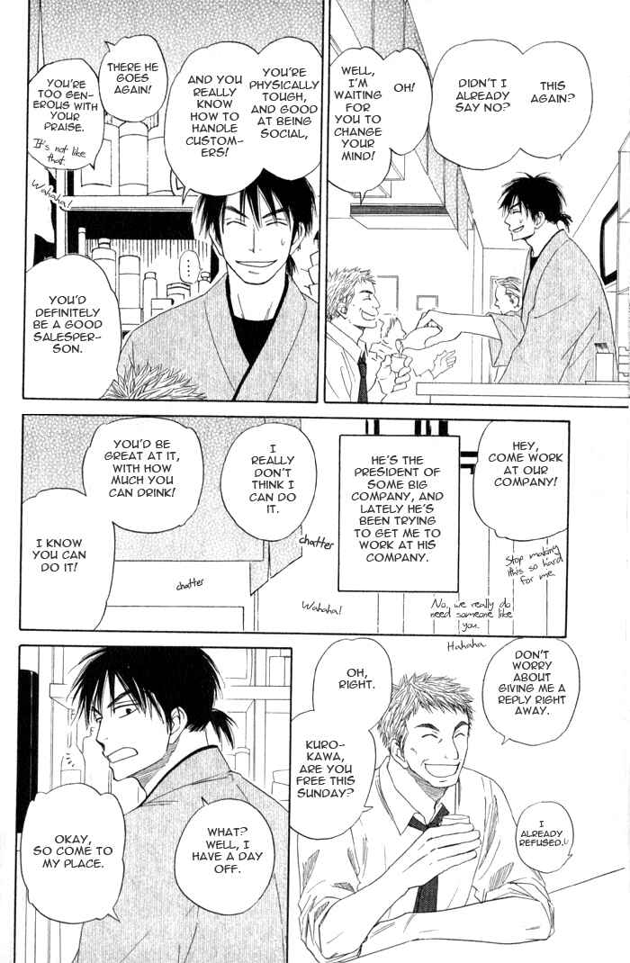 Page 4 Chapter 4 Doushiyoumo Nai Keredo