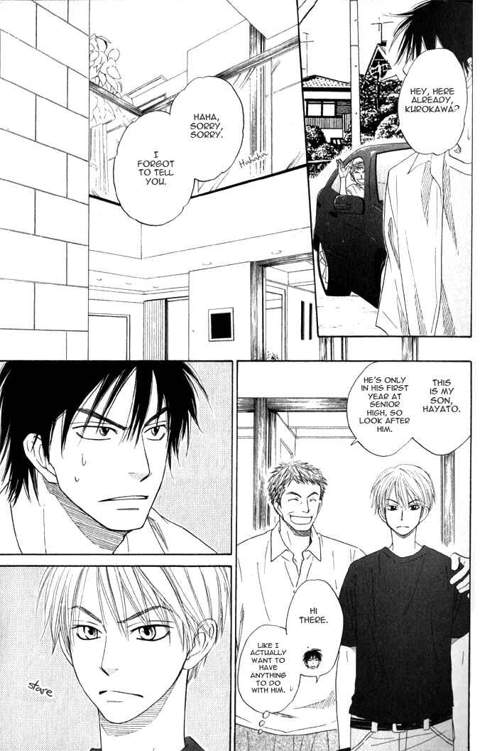 Page 9 Chapter 4 Doushiyoumo Nai Keredo