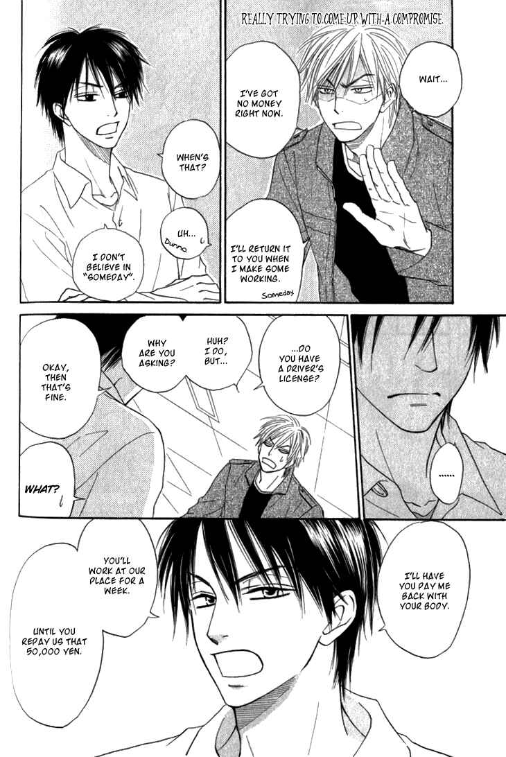 Page 10 Chapter 7 Doushiyoumo Nai Keredo