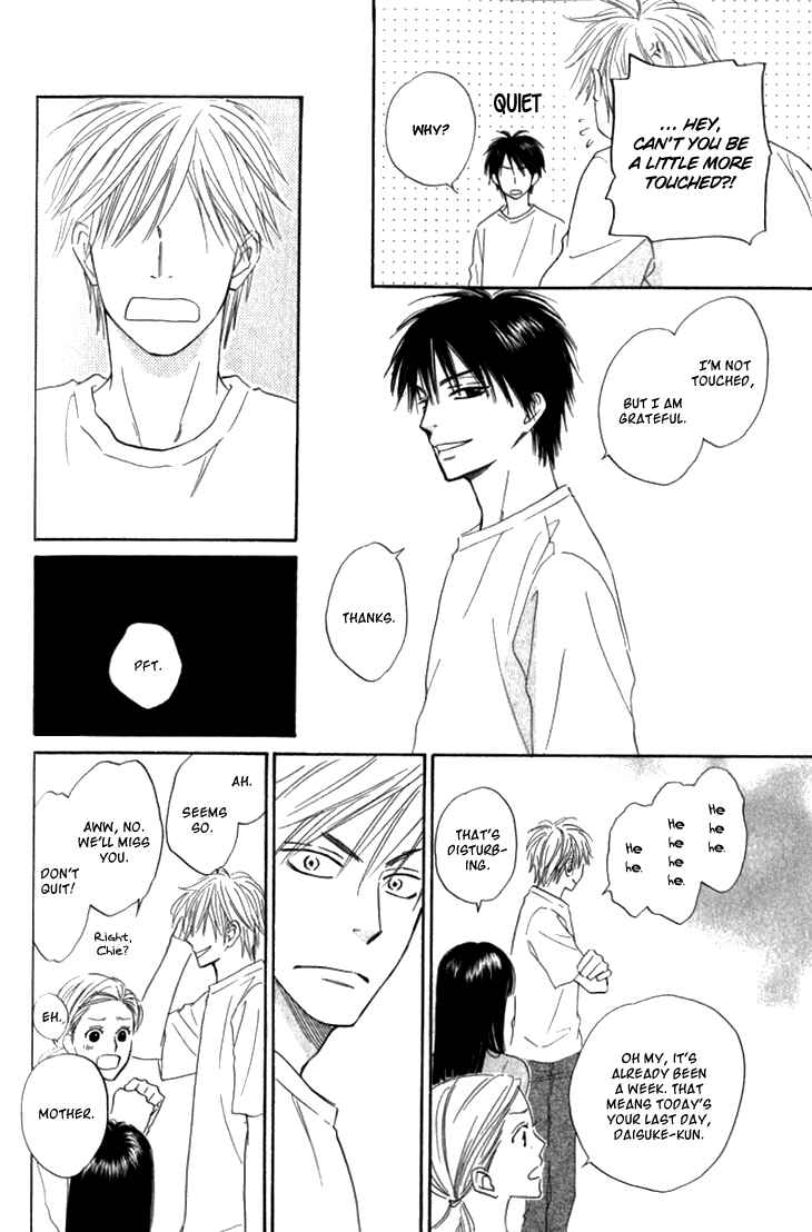 Page 20 Chapter 7 Doushiyoumo Nai Keredo