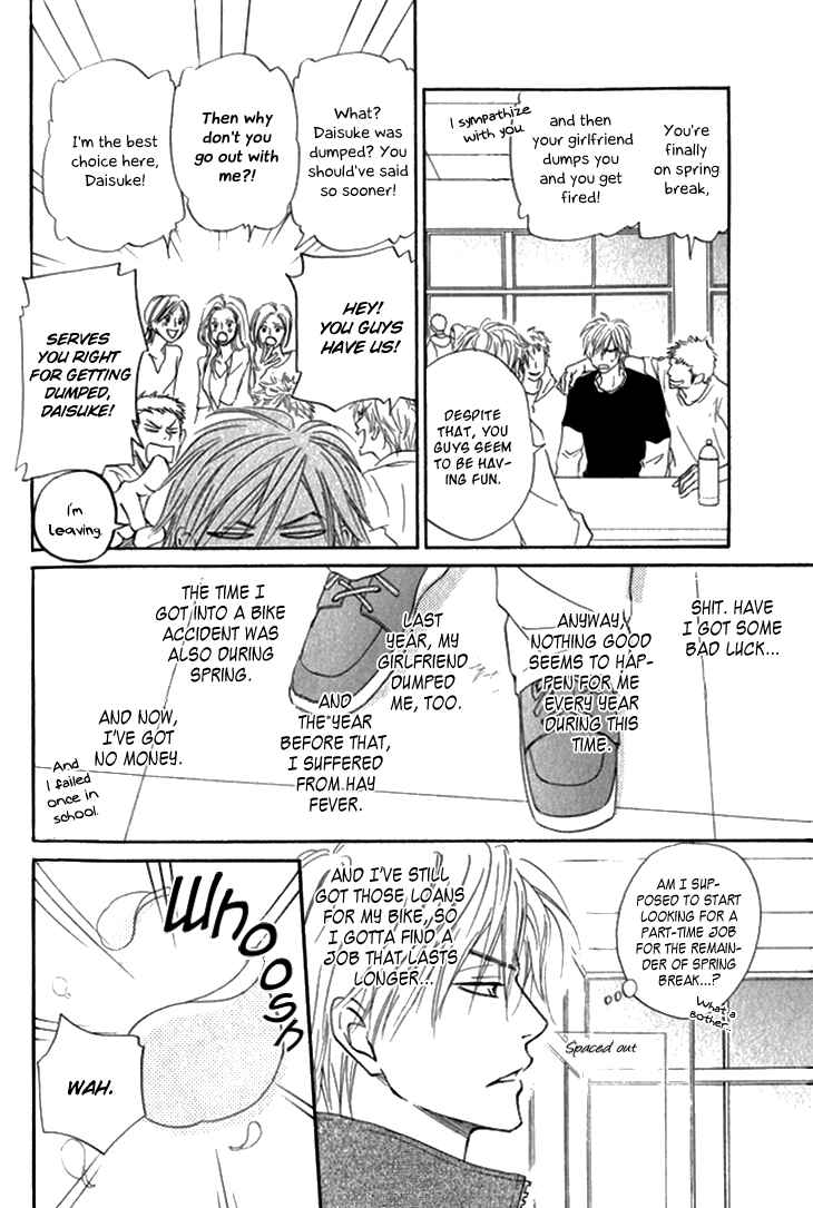 Page 4 Chapter 7 Doushiyoumo Nai Keredo
