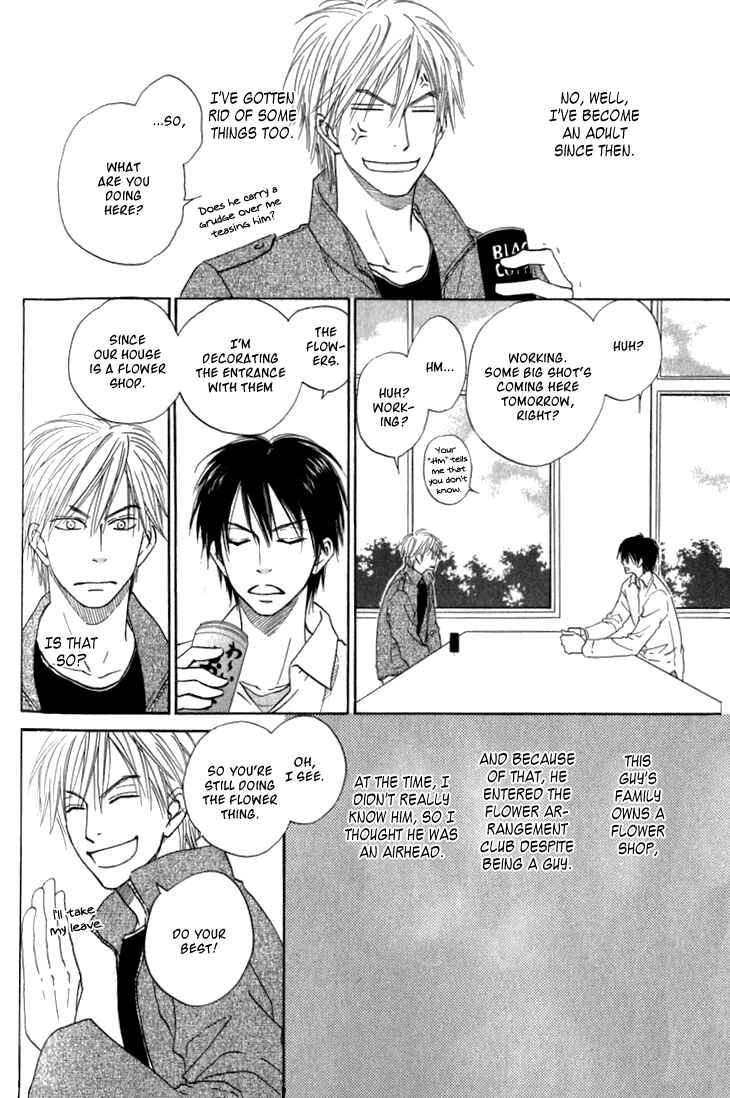 Page 8 Chapter 7 Doushiyoumo Nai Keredo