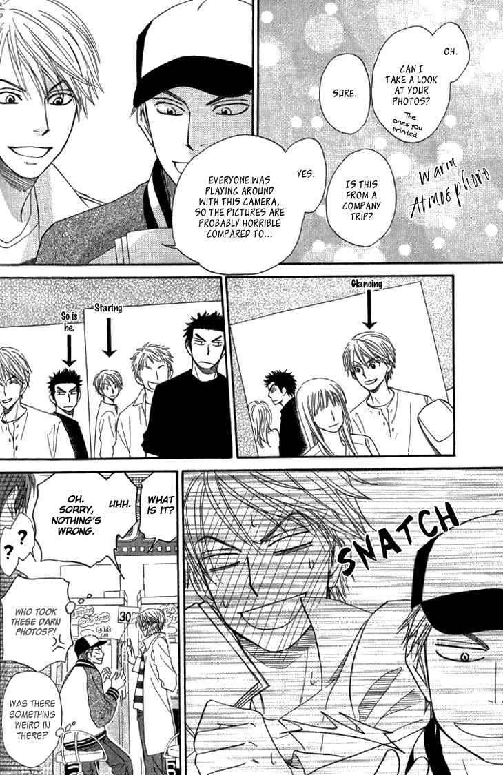 Page 11 Chapter 12 Doushiyoumo Nai Keredo