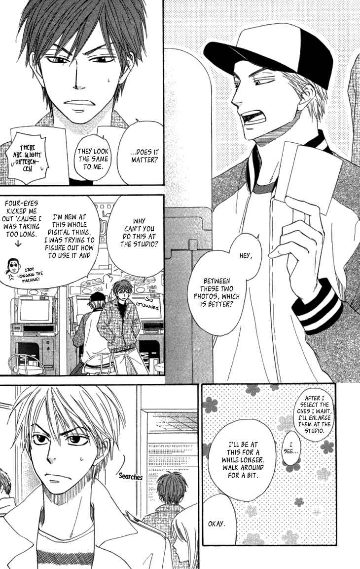 Page 7 Chapter 12 Doushiyoumo Nai Keredo