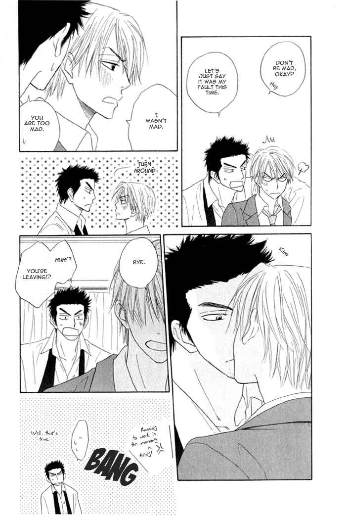 Page 13 Chapter 3 Doushiyoumo Nai Keredo