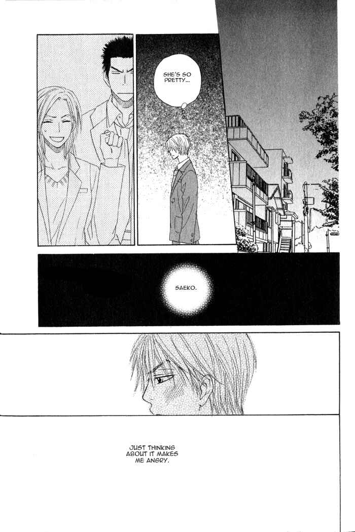 Page 14 Chapter 3 Doushiyoumo Nai Keredo