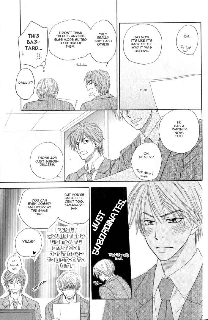 Page 20 Chapter 3 Doushiyoumo Nai Keredo