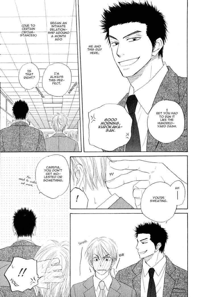 Page 4 Chapter 3 Doushiyoumo Nai Keredo