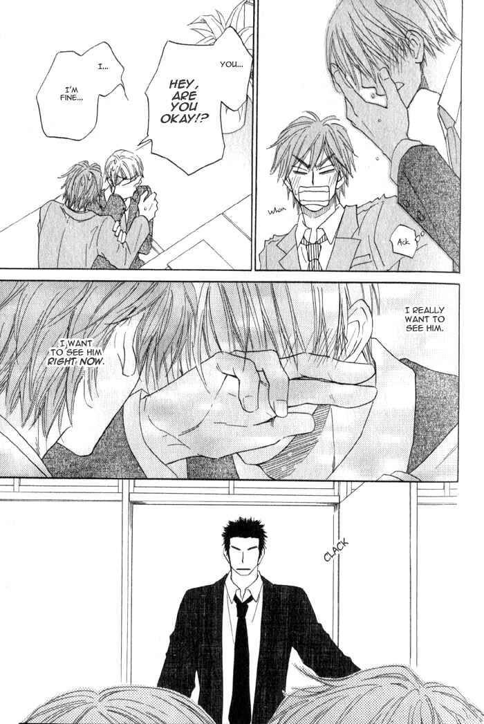 Page 45 Chapter 3 Doushiyoumo Nai Keredo