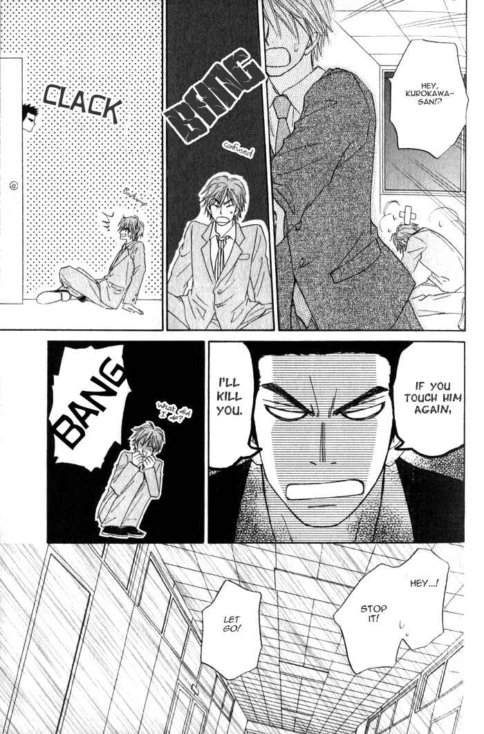 Page 47 Chapter 3 Doushiyoumo Nai Keredo