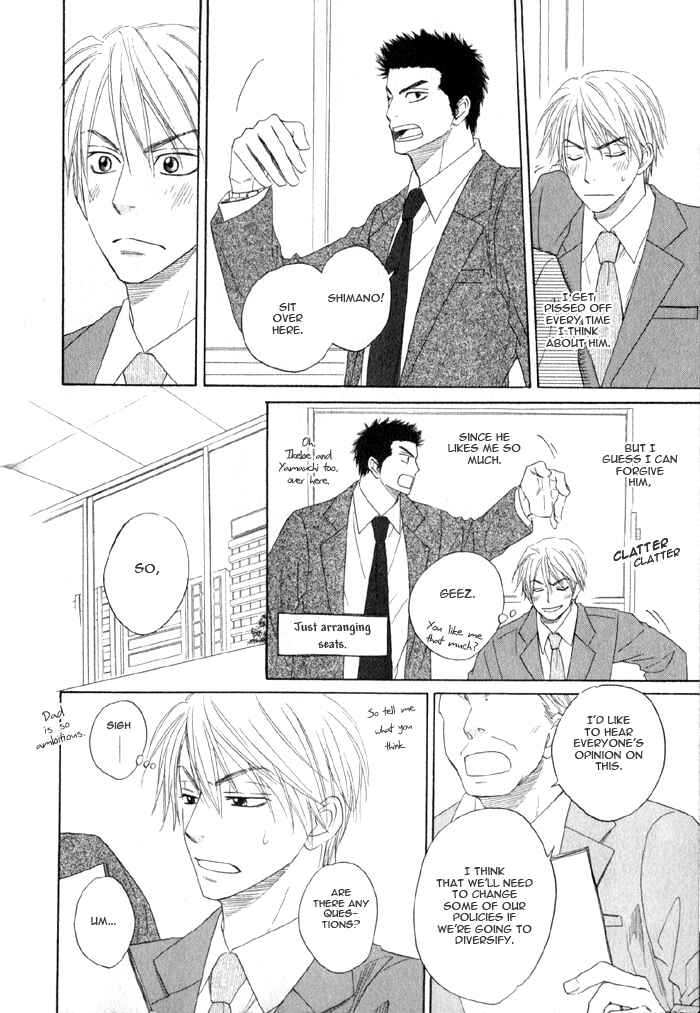 Page 5 Chapter 3 Doushiyoumo Nai Keredo