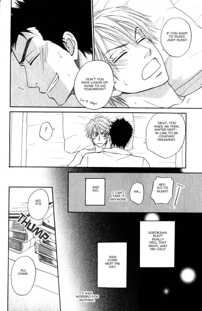 Page 58 Chapter 3 Doushiyoumo Nai Keredo