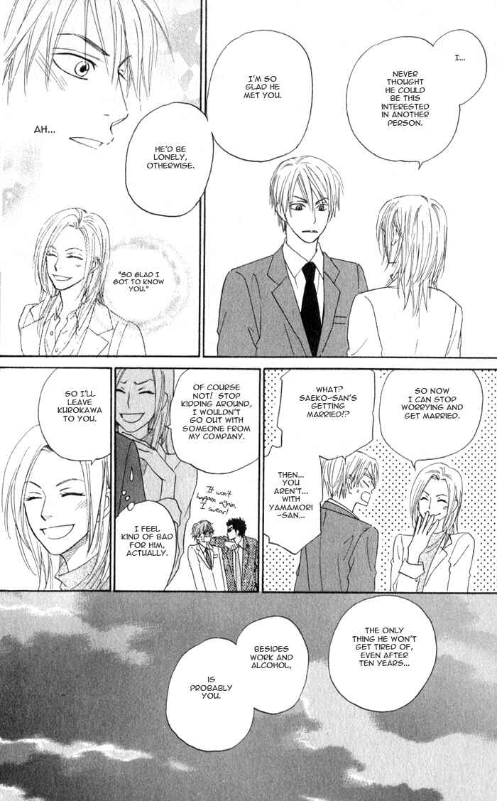 Page 60 Chapter 3 Doushiyoumo Nai Keredo