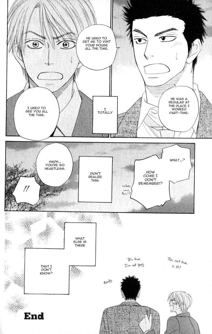 Page 62 Chapter 3 Doushiyoumo Nai Keredo