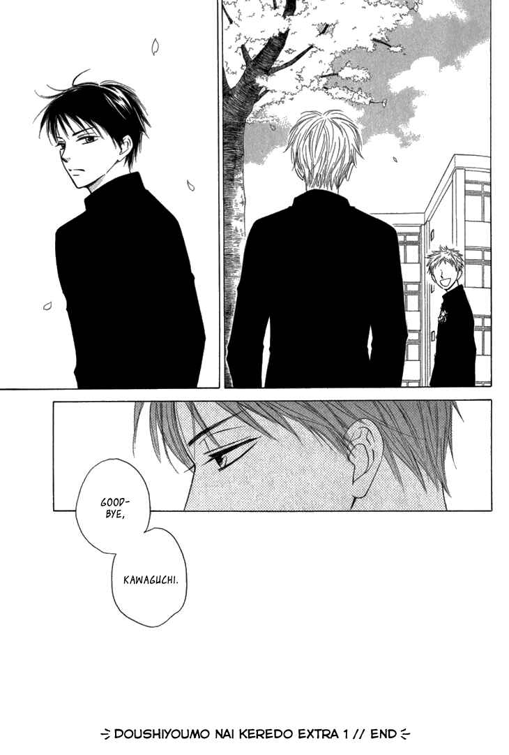 Page 11 Chapter 9 Doushiyoumo Nai Keredo