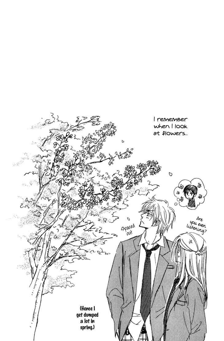 Page 12 Chapter 9 Doushiyoumo Nai Keredo