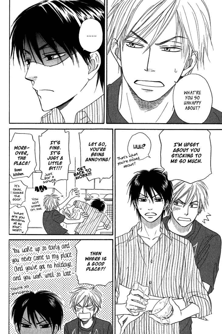 Page 14 Chapter 9 Doushiyoumo Nai Keredo