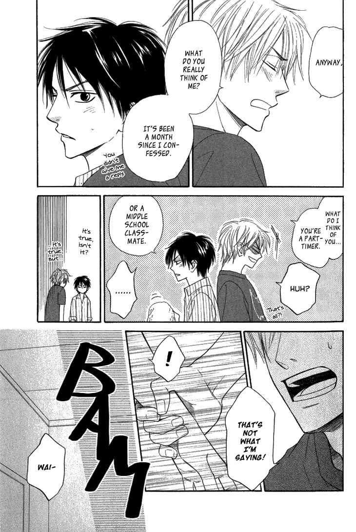 Page 15 Chapter 9 Doushiyoumo Nai Keredo