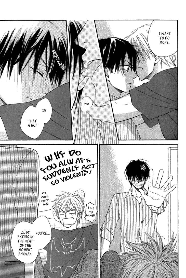Page 17 Chapter 9 Doushiyoumo Nai Keredo
