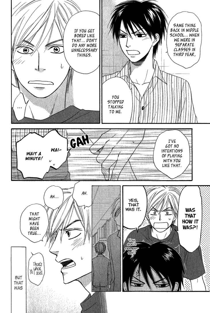 Page 18 Chapter 9 Doushiyoumo Nai Keredo