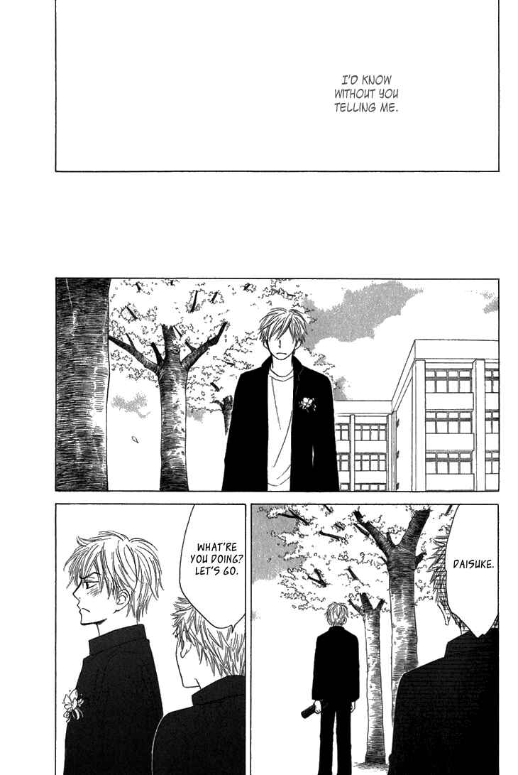 Page 7 Chapter 9 Doushiyoumo Nai Keredo
