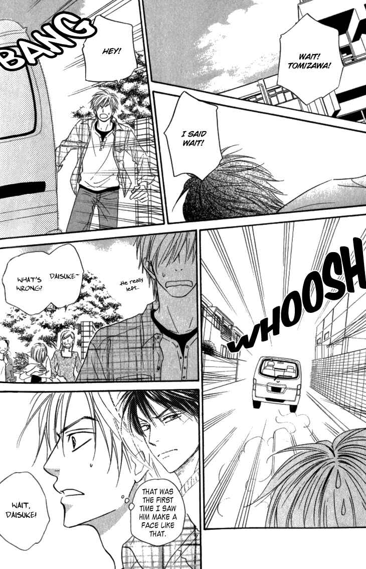 Page 15 Chapter 8 Doushiyoumo Nai Keredo