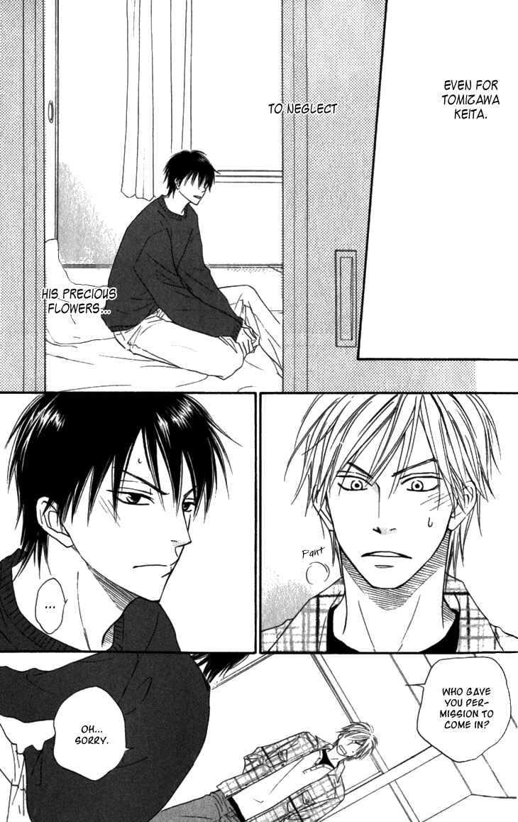 Page 18 Chapter 8 Doushiyoumo Nai Keredo
