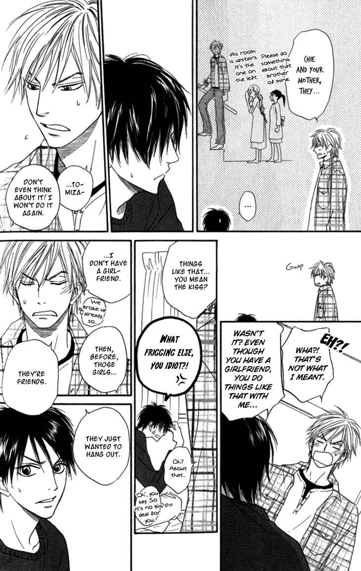 Page 19 Chapter 8 Doushiyoumo Nai Keredo