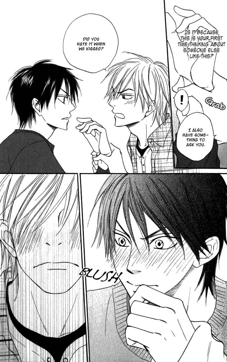 Page 22 Chapter 8 Doushiyoumo Nai Keredo