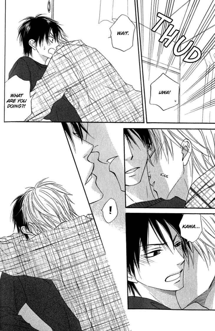 Page 23 Chapter 8 Doushiyoumo Nai Keredo