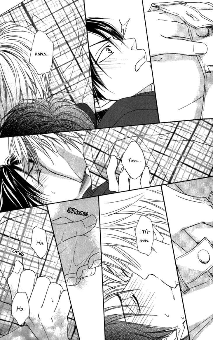 Page 28 Chapter 8 Doushiyoumo Nai Keredo