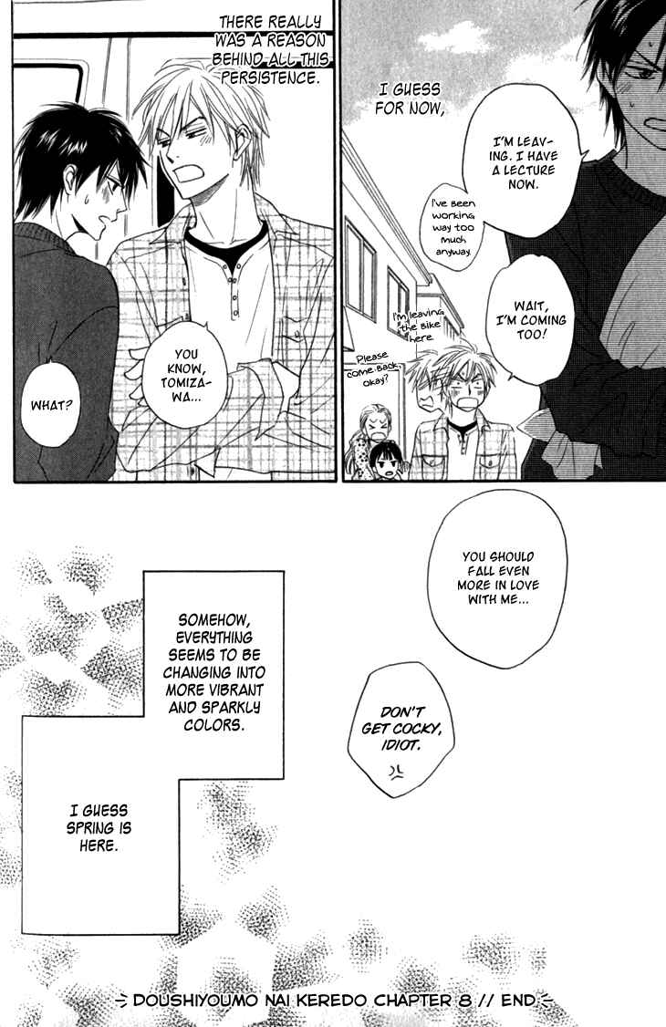 Page 33 Chapter 8 Doushiyoumo Nai Keredo