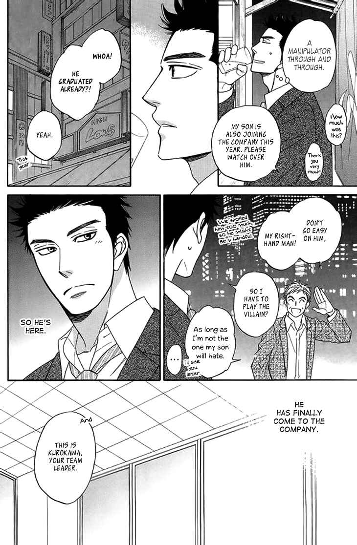 Page 10 Chapter 9.8 Doushiyoumo Nai Keredo