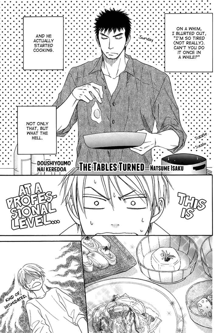 Page 4 Chapter 9.8 Doushiyoumo Nai Keredo