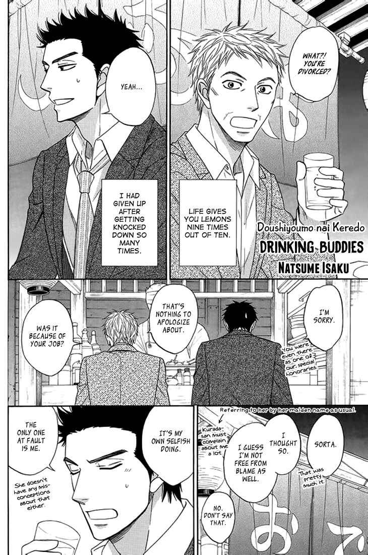 Page 8 Chapter 9.8 Doushiyoumo Nai Keredo