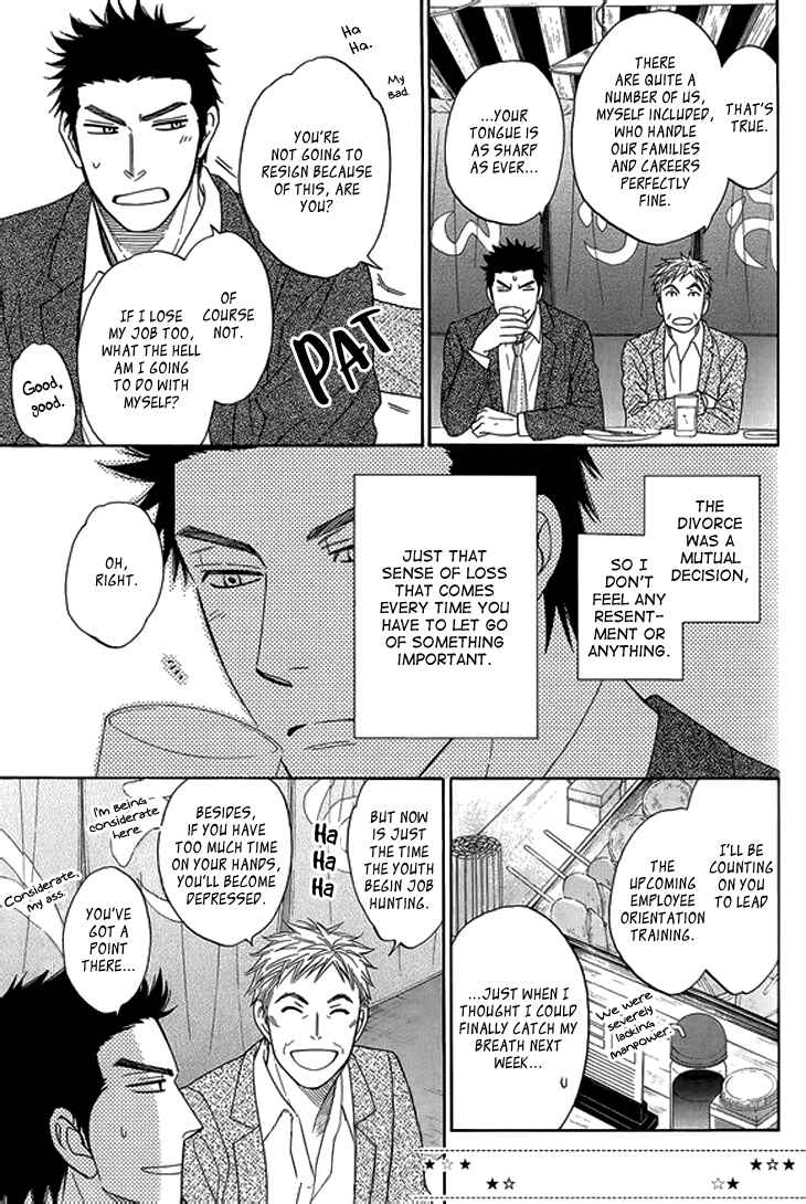 Page 9 Chapter 9.8 Doushiyoumo Nai Keredo