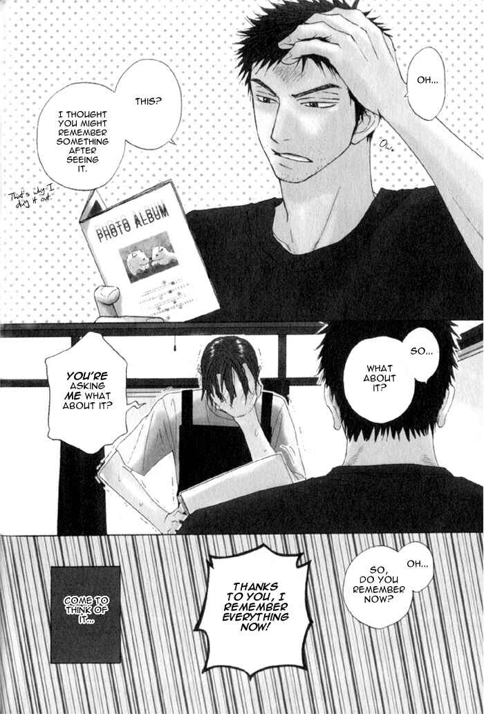 Page 10 Chapter 5.1 Doushiyoumo Nai Keredo