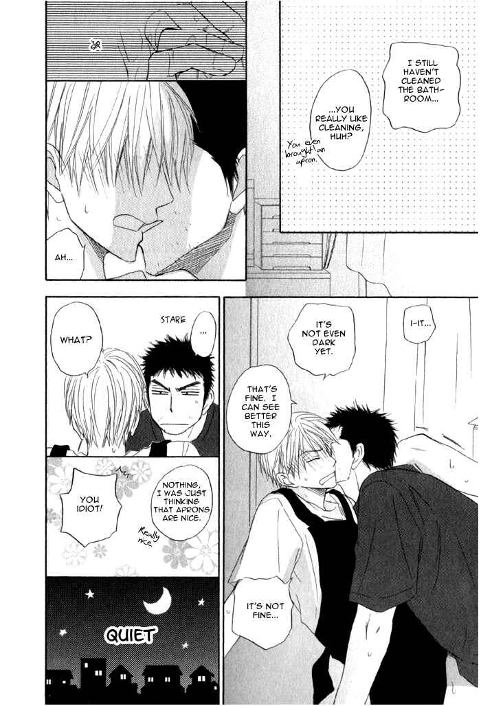 Page 14 Chapter 5.1 Doushiyoumo Nai Keredo