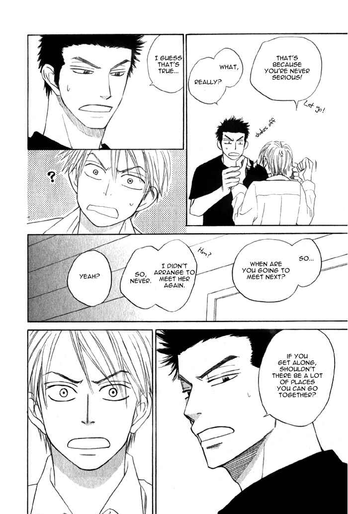Page 36 Chapter 5.1 Doushiyoumo Nai Keredo