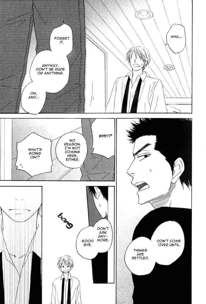 Page 37 Chapter 5.1 Doushiyoumo Nai Keredo