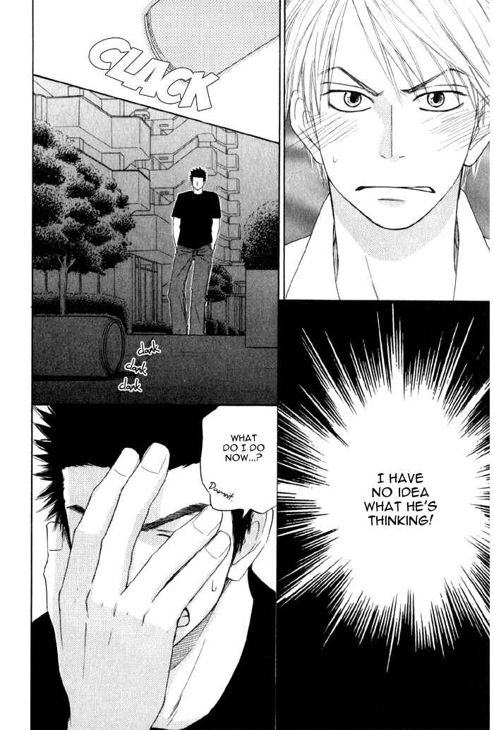Page 38 Chapter 5.1 Doushiyoumo Nai Keredo